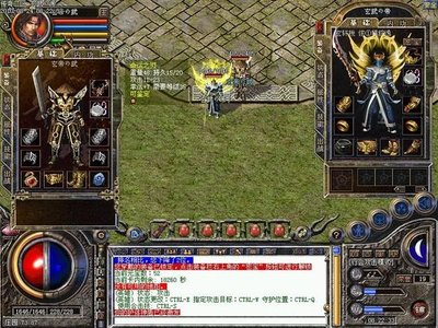 重返沙城，燃起英雄的血性重生