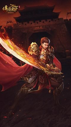 在传奇中重拾经典，续写热血往事